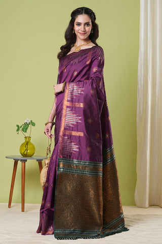 Maroon Banarasi Silk Saree_Kumari Sarees
