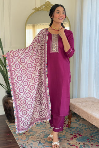 Maroon Reyon Muslin With Embroidery Kurta Set_Kumari Sarees
