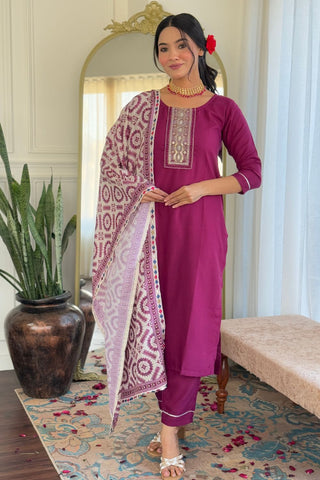Maroon Reyon Muslin With Embroidery Kurta Set_Kumari Sarees