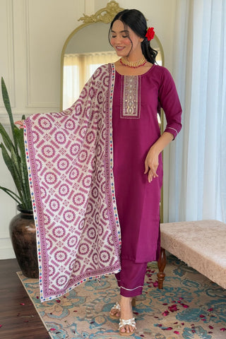 Maroon Reyon Muslin With Embroidery Kurta Set_Kumari Sarees