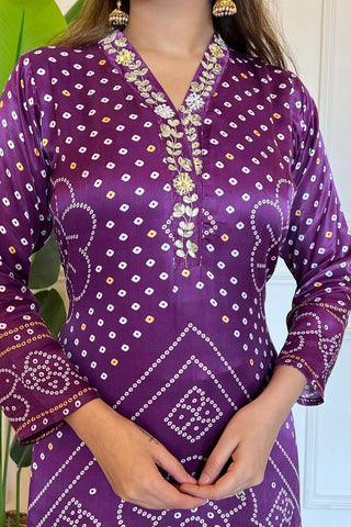 Purple Viscose Position Printed & Embroidered Kurta Set
